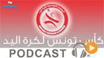 جوهرة سبور الساعة الثانية زوالاً ليوم الجمعة 26 ماي 2017 