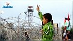 حملة أوروبية لنُصرة غزة والأسرى