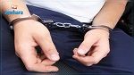القبض على شخص صادرة في شأنه بطاقة جلب دولية