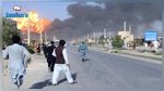 هجوم بسيارة مفخخة في العاصمة الأفغانية 