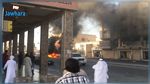 انفجار في القطيف السعودية (صور)