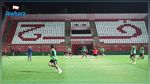 كأس الكاف : التشكيلة الاساسية للإفريقي في مواجهة فتح الرباط المغربي