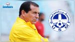 إتفاق بين الإتحاد المنستيري و إسكندر القصري