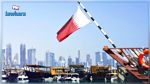 البحرين والإمارات والسعودية ومصر تقطع علاقاتها مع قطر