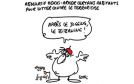  كاريكاتور يوم الاثنين 05 جوان 2017