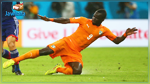 وفاة اللاعب الإيفواري 