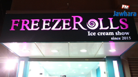 كورنيش سوسة : إفتتاح Freeze Rolls