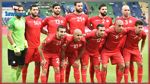 التشكيلة المتغيبة عن المنتخب الوطني في مواجهة مصر