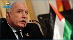 وزير الخارجية الفلسطيني : نعول على تونس لكبح التغلغل الإسرائيلي في إفريقيا