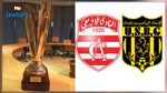 قرار الجامعة بخصوص توقيت نهائي كأس تونس  