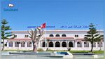 إعادة فتح مطار طبرقة عين دراهم الدولي