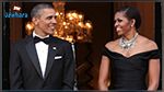 ميشيل أوباما : زوجي ارتدى الطقم نفسه طوال 8 سنوات 