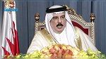 البحرين تحذّر من نشر آراء مؤيدة لقطر