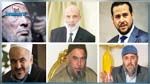 أبرز المدرجين على قائمة الإرهاب القطري
