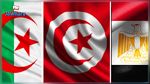 اتفاق بين تونس والجزائر ومصر لتحديد قائمة المنظمات الإرهابية في ليبيا 