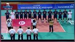 الرابطة العالمية للكرة الطائرة : تونس تنهزم امام كازاخستان 