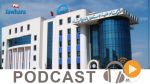 معرض الصحافة ليوم السبت 10 جوان 2017
