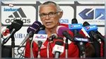 مدرب المنتخب المصري يلغي ندوته الصحفية قبل مواجهة تونس
