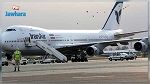 إيران ترسل طائرات محملة بالأغذية إلى قطر 