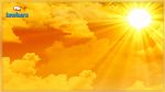 طقس اليوم : حرارة مرتفعة