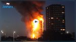 حريق هائل يلتهم برجا سكنيا في لندن