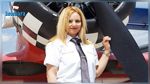 التونسية هَيْدا عبد النبي : أول قائدة طائرة ركاب في ألمانيا