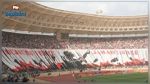 نهائي كأس تونس : مجانية الدخول للنساء و من هم دون 18 سنة