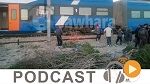 نشرة أخبار السادسة مساء ليوم الخميس 15 جوان 2017