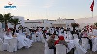مائدة إفطار على شرف عائلات النزيلات بسجن المسعدين
