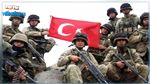 تسمّم أكثر من 700 جندي تركي