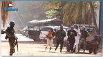 هجوم ارهابي على موقع سياحي في باماكو يخلف قتلى