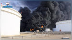 ليبيا: انتحاري يفجر نفسه في منطقة الهلال النفطي