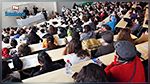  تمتع 16 طالبا تونسيا ببرنامج المنح الدراسية للشرق الأوسط وشمال افريقيا لسنة 2017