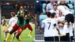 كأس القارات : ألمانيا تواجه تشيلي و الكاميرون تطمح للإطاحة بأستراليا