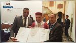 تونس تفوز بتنظيم بطولة العالم للأواسط للتايكواندو 2018 و بطولة العالم للمنتخبات 2020
