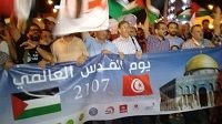 إحياء يوم القدس العالمي 