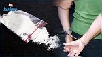 القصرين : حجز مخدرات اثر عملية مداهمة 