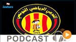 جوهرة سبور الساعة العاشرة ليلاً ليوم الإثنين 26 جوان 2017