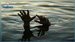 تطاوين: وفاة طفل غرقا في صهريج فلاحي بغمراسن