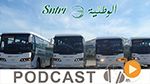 بزنس نيوز ليوم السبت غرة جويلية 2017