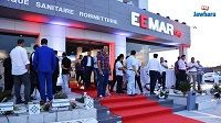 أجواء إفتتاح فضاء EEAMAR city بسوسة