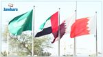 اليوم : إنتهاء مهلة قطر في الرد على مطالب الدول المقاطعة