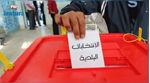 سوسة : تسجيل أكثر من 2400 ناخب جديد للانتخابات البلدية