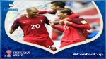 كاس القارات : البرتغال تحرز المركز الثالث 