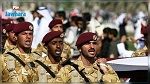 خطر عسكري في أزمة قطر : ألمانيا تعلّق