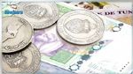13 بنكا محليا يمنح الدولة قرضا مجمعا بقيمة 250 مليون أورو