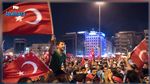 تركيا تصدر أول حكم في قضية الانقلاب الفاشل
