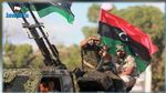 ليبيا : اغتيال مدير أمن مدينة غريان
