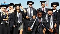 Polytechnique سوسة : حفل التخرج لسنة 2017