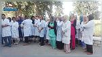 القيروان : الأطباء يحتجون ويتجهون نحو الإضراب المفتوح